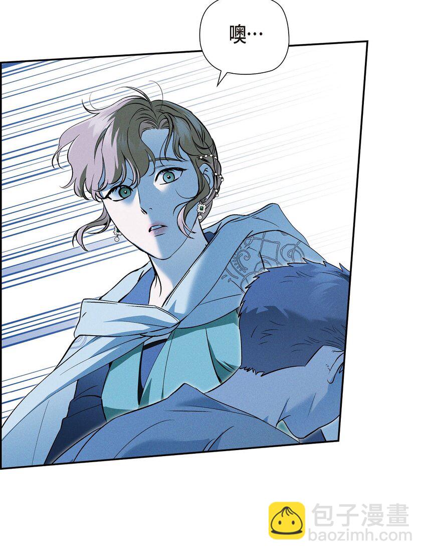 66 现在快到极限了(1/2)-第67话