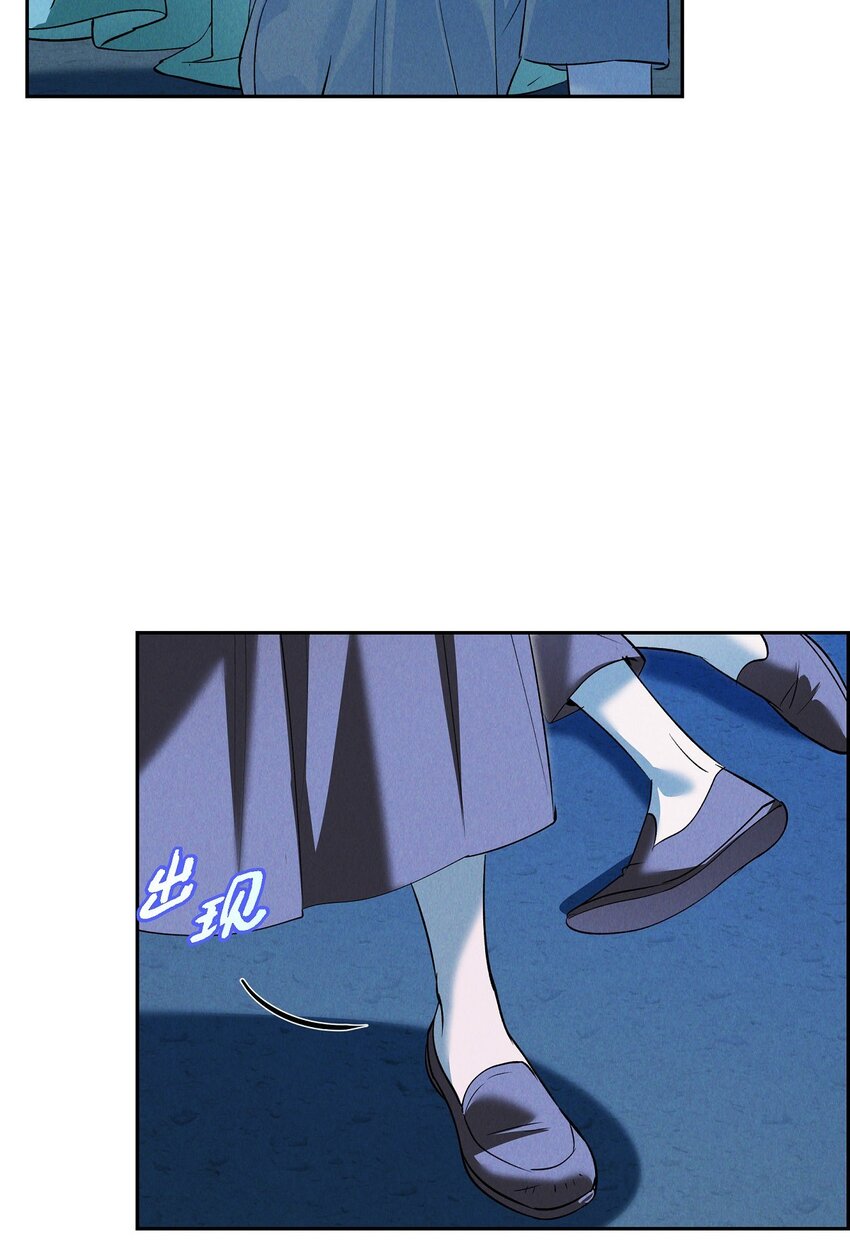 66 现在快到极限了(1/2)-第67话