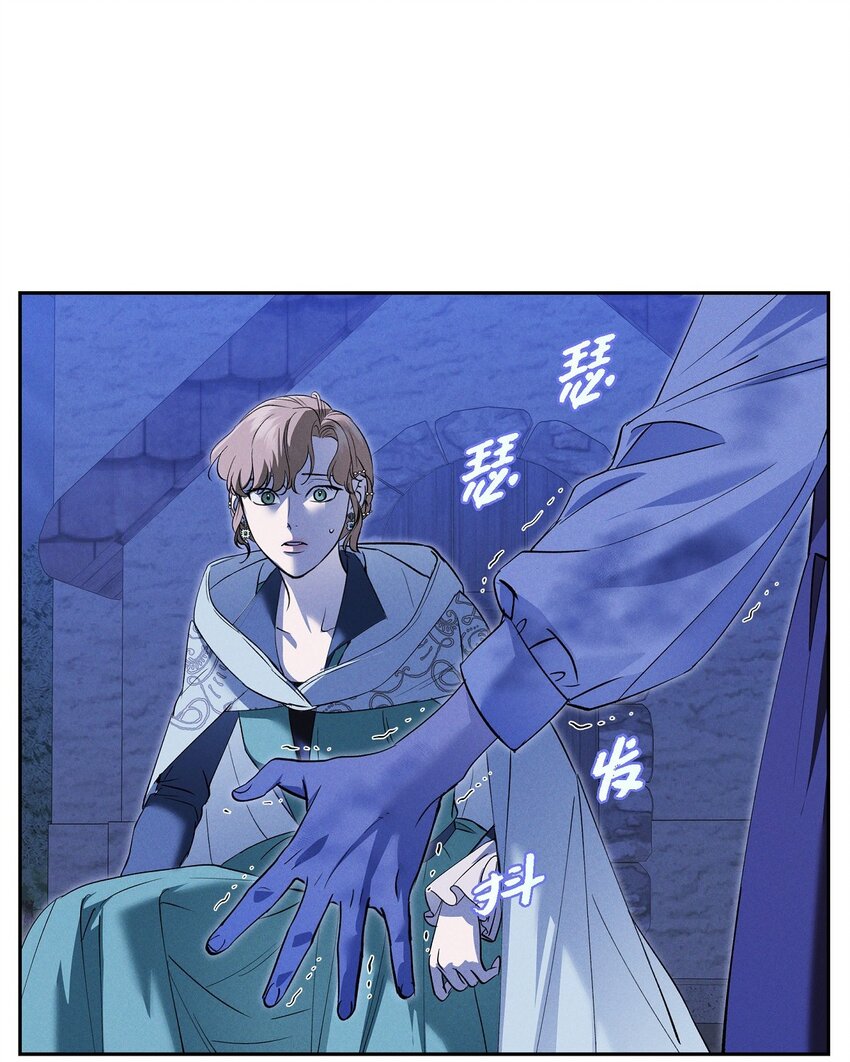 66 现在快到极限了(1/2)-第67话