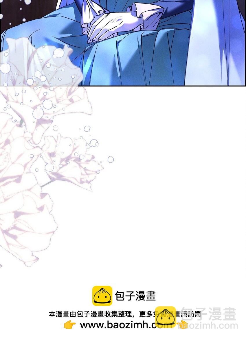 66 现在快到极限了(1/2)-第67话