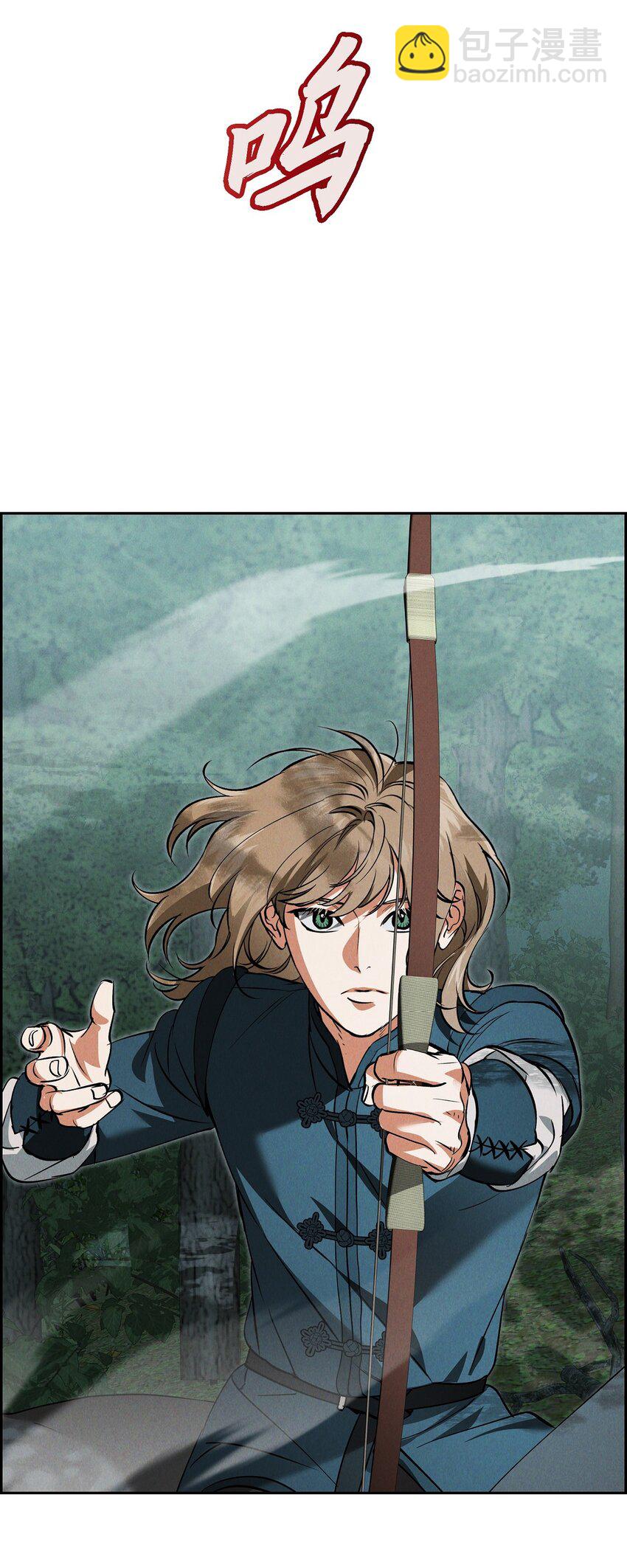 68 你会一同前往吗？(1/2)-第69话