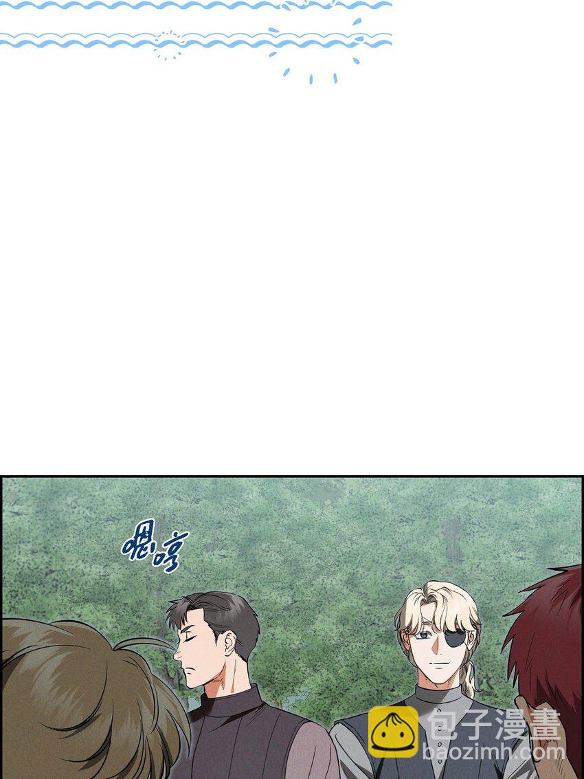 68 你会一同前往吗？(1/2)-第69话