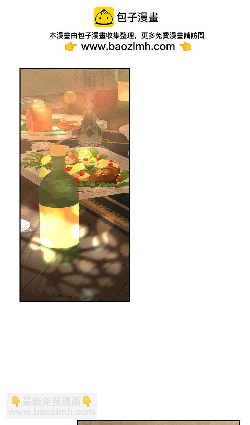 68 你会一同前往吗？(1/2)-第69话