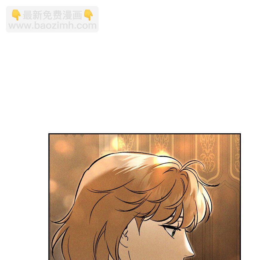 68 你会一同前往吗？(1/2)-第69话