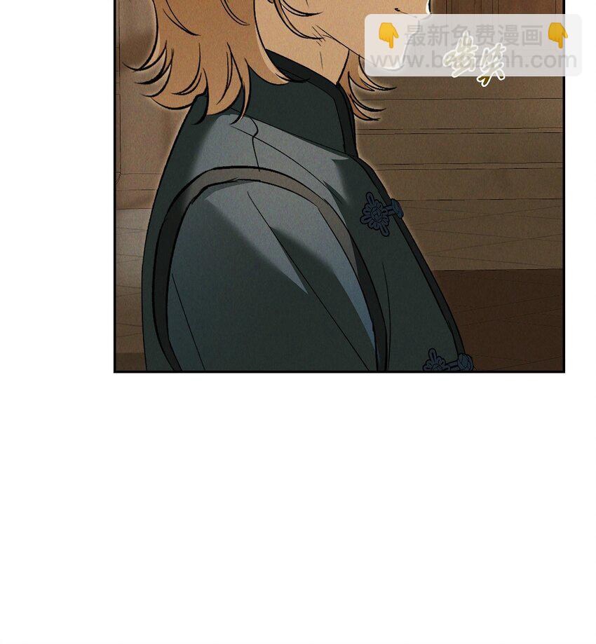 68 你会一同前往吗？(1/2)-第69话