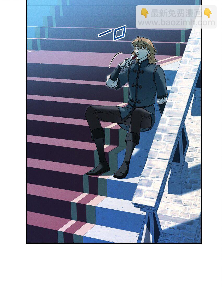 68 你会一同前往吗？(1/2)-第69话