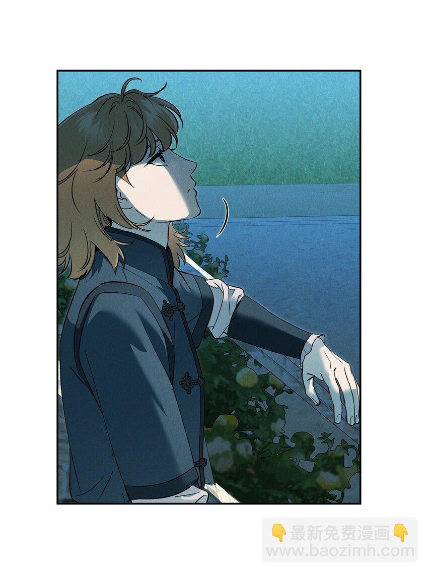 68 你会一同前往吗？(1/2)-第69话