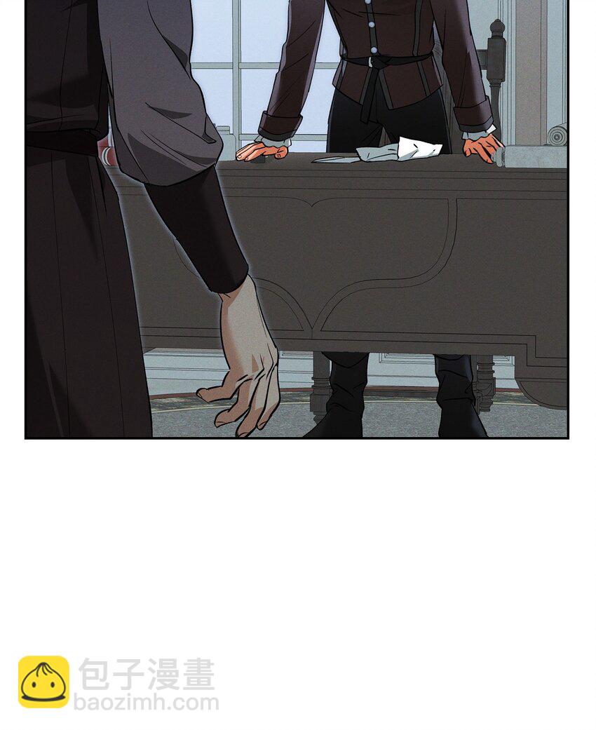 70 暗杀皇帝(1/2)-第71话