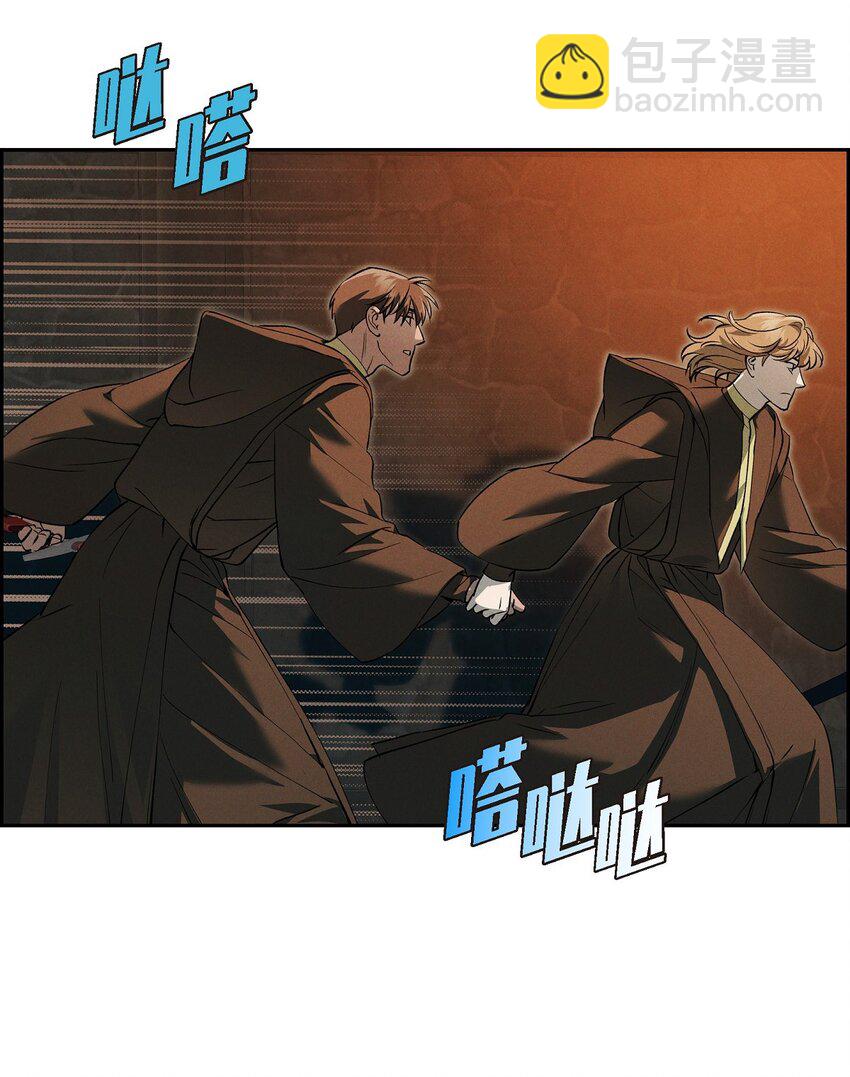 70 暗杀皇帝(1/2)-第71话