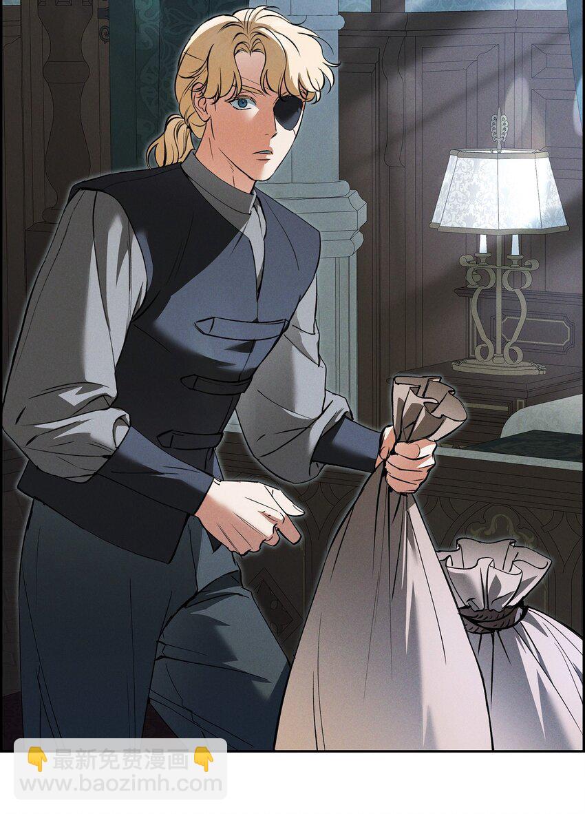 70 暗杀皇帝(1/2)-第71话