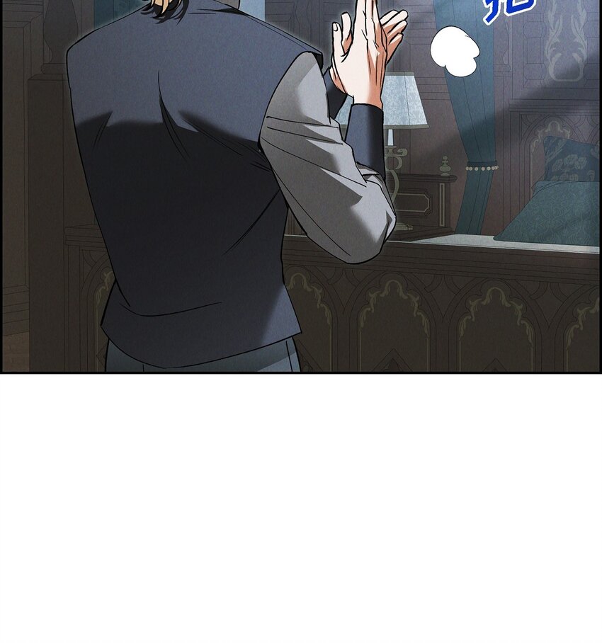 70 暗杀皇帝(1/2)-第71话