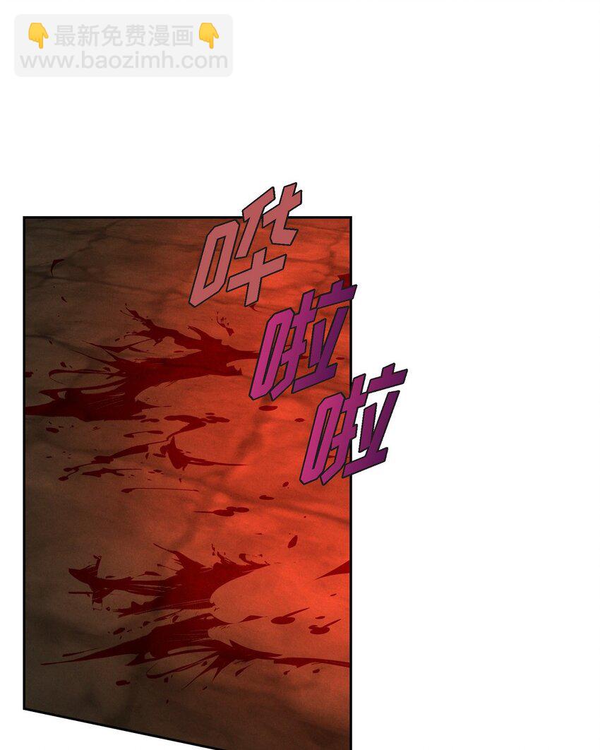 72 请您救救这个孩子(1/2)-第73话