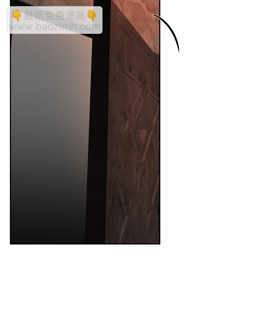 72 请您救救这个孩子(1/2)-第73话