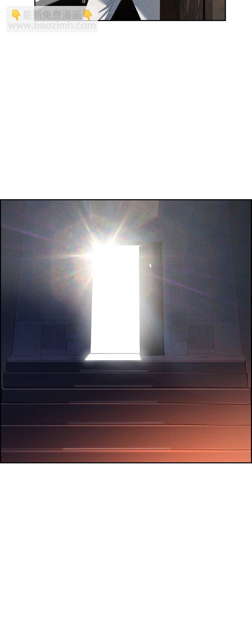 72 请您救救这个孩子(1/2)-第73话