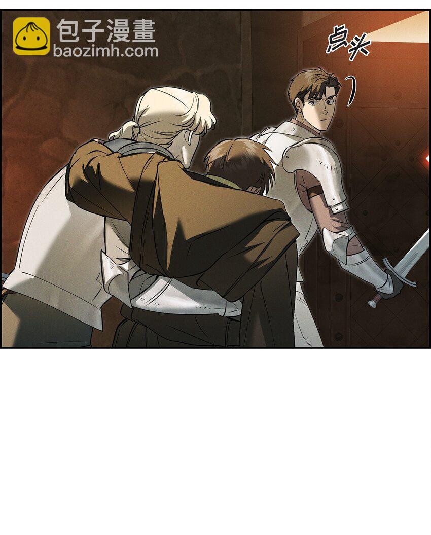 72 请您救救这个孩子(1/2)-第73话