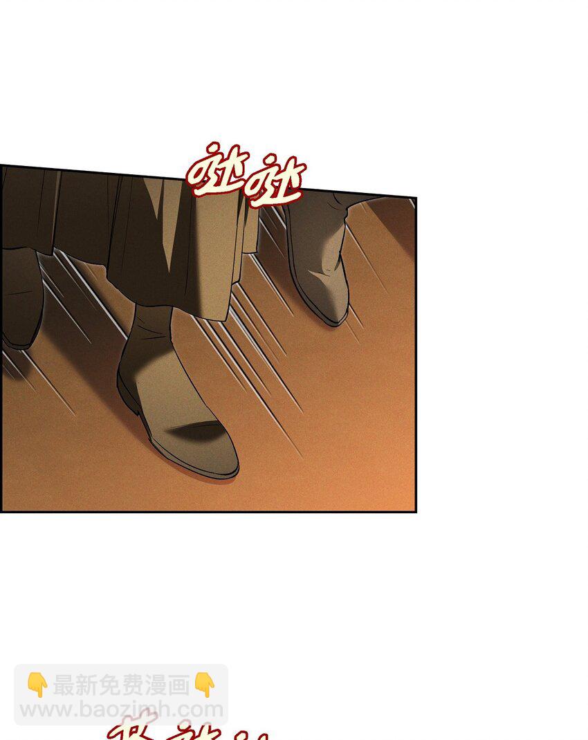 72 请您救救这个孩子(1/2)-第73话