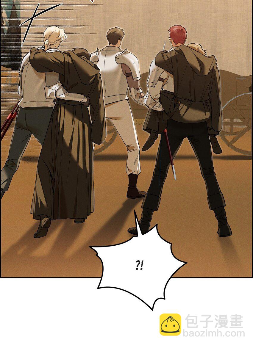 72 请您救救这个孩子(1/2)-第73话