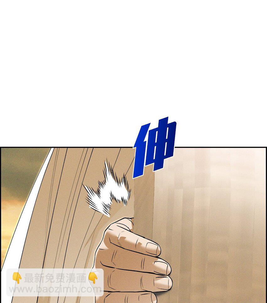 72 请您救救这个孩子(1/2)-第73话