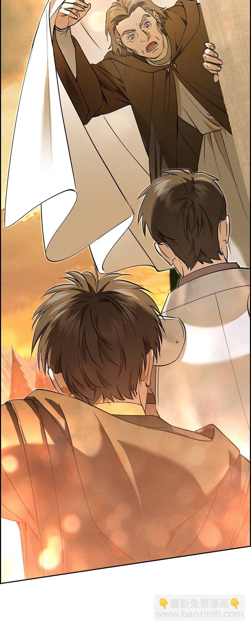 72 请您救救这个孩子(1/2)-第73话