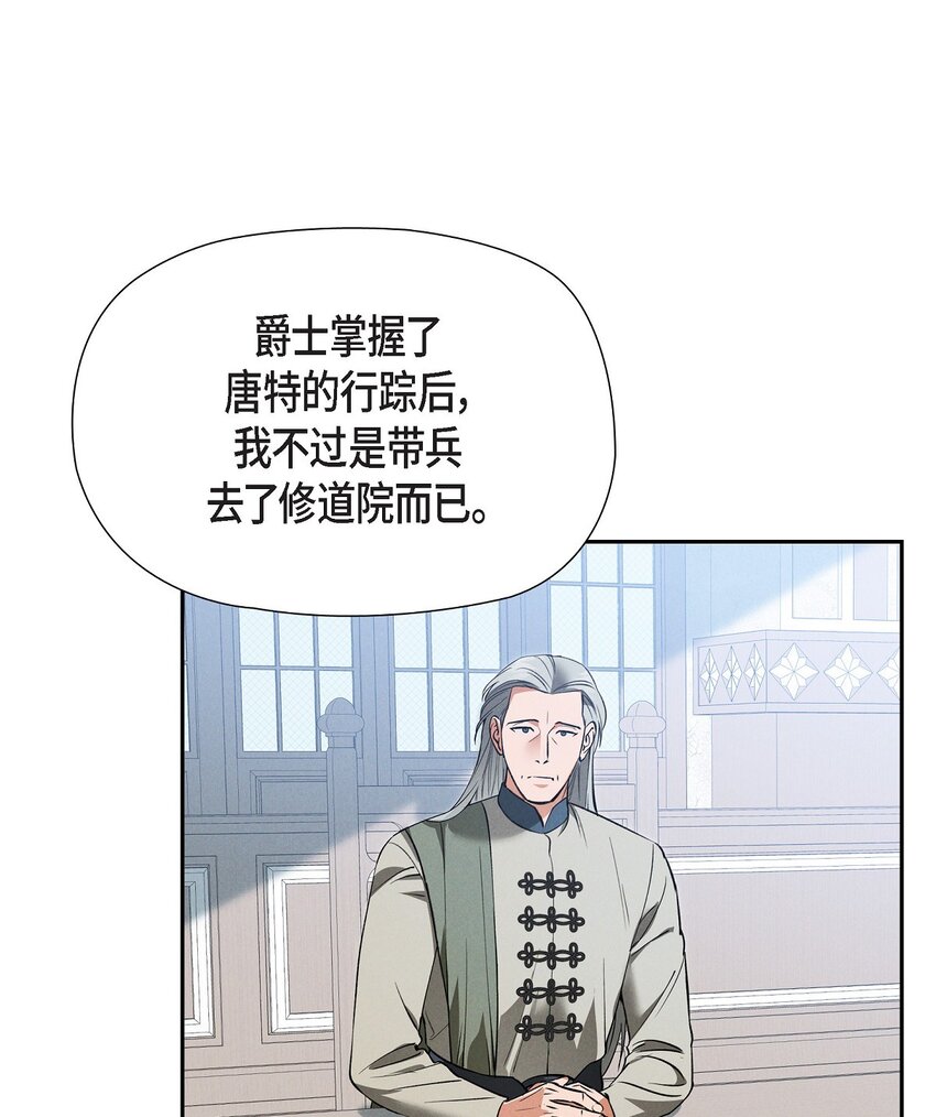 74 ep.74(1/3)-第75话