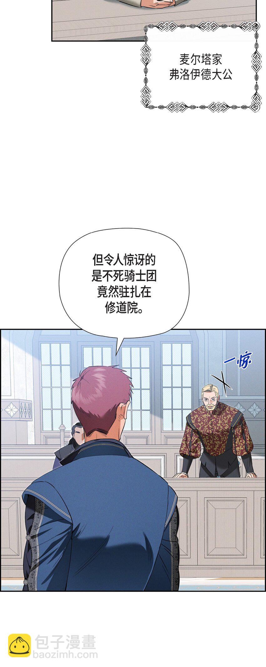 74 ep.74(1/3)-第75话