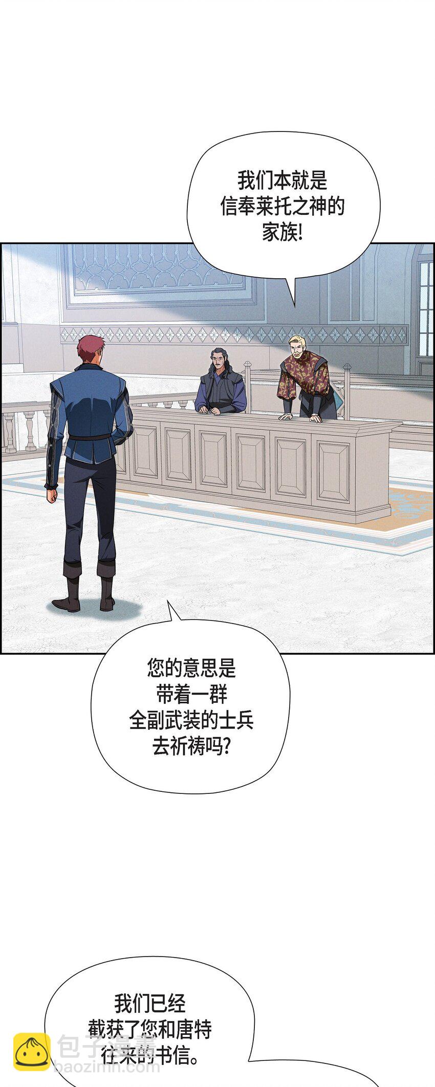 74 ep.74(1/3)-第75话