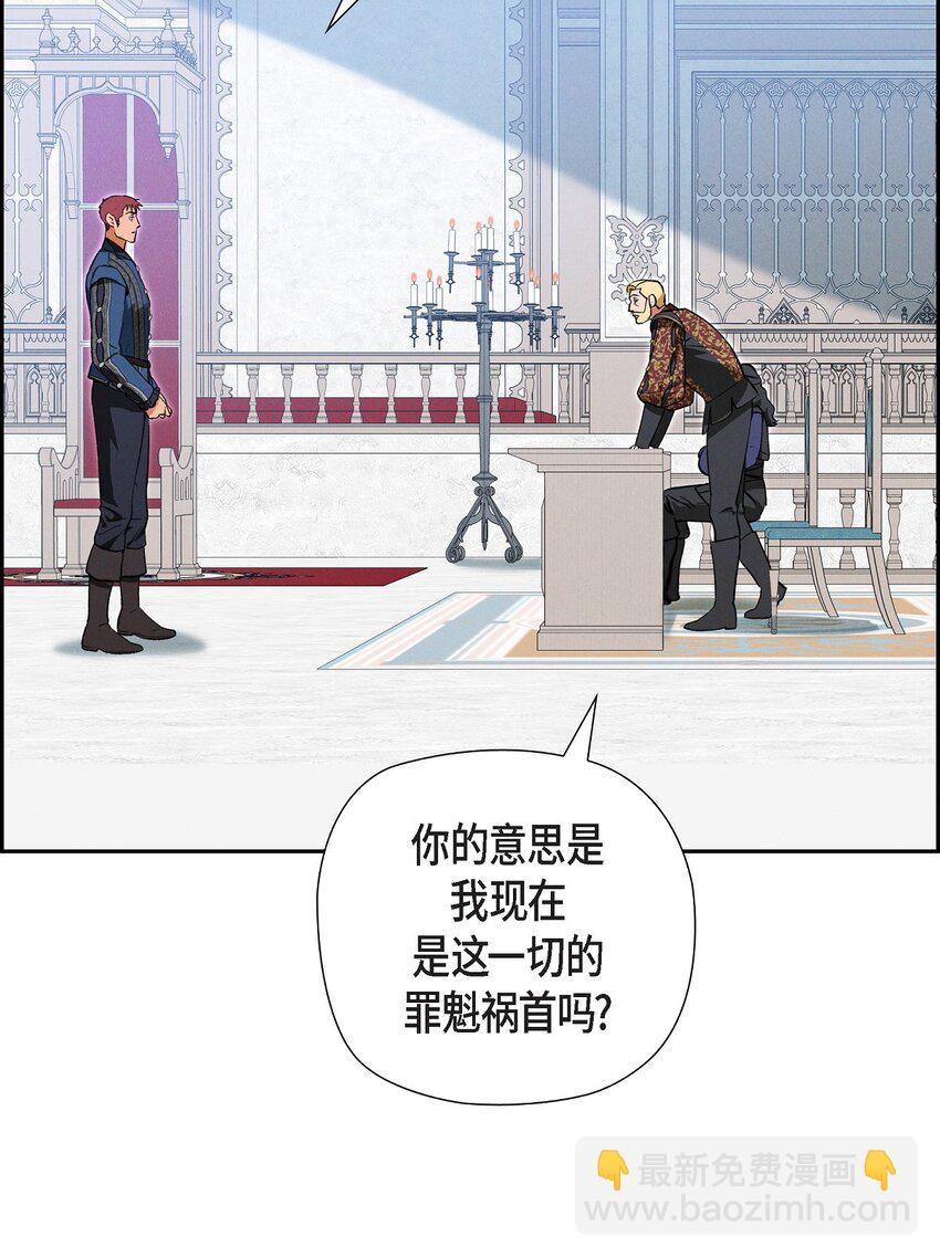 74 ep.74(1/3)-第75话