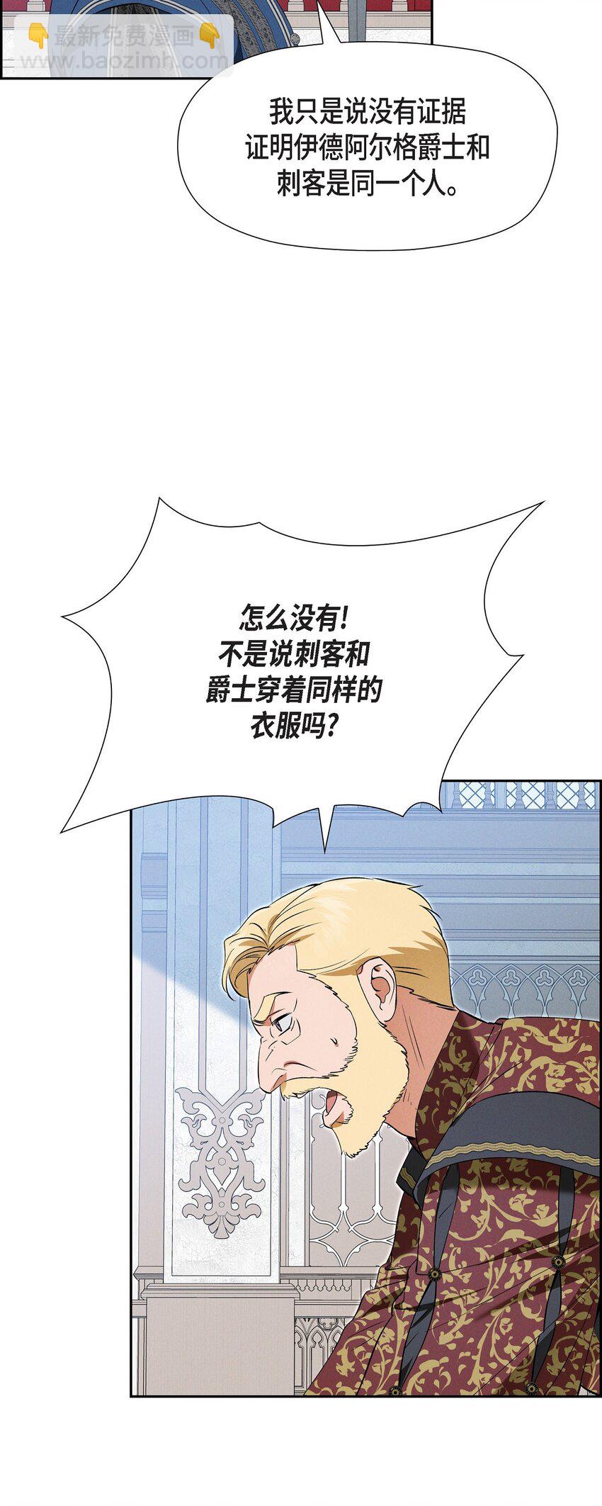 74 ep.74(1/3)-第75话