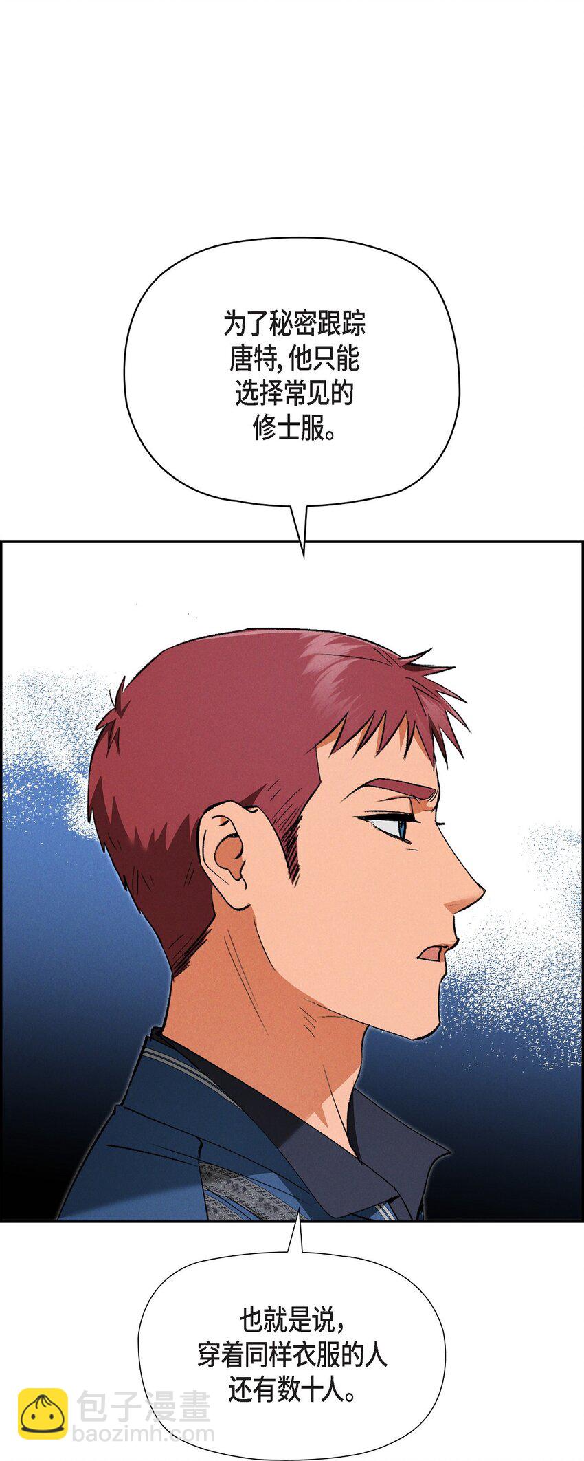 74 ep.74(1/3)-第75话