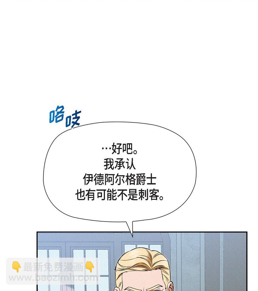 74 ep.74(1/3)-第75话