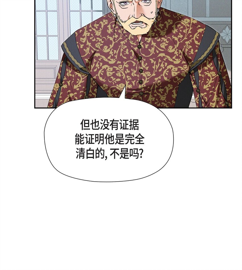 74 ep.74(1/3)-第75话