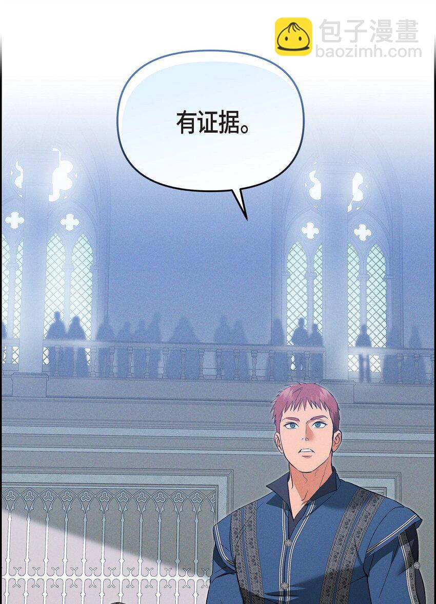 74 ep.74(1/3)-第75话