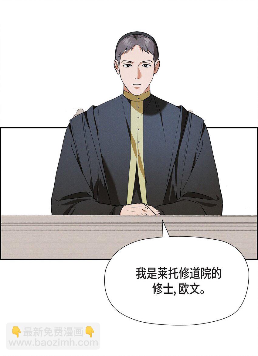 74 ep.74(1/3)-第75话