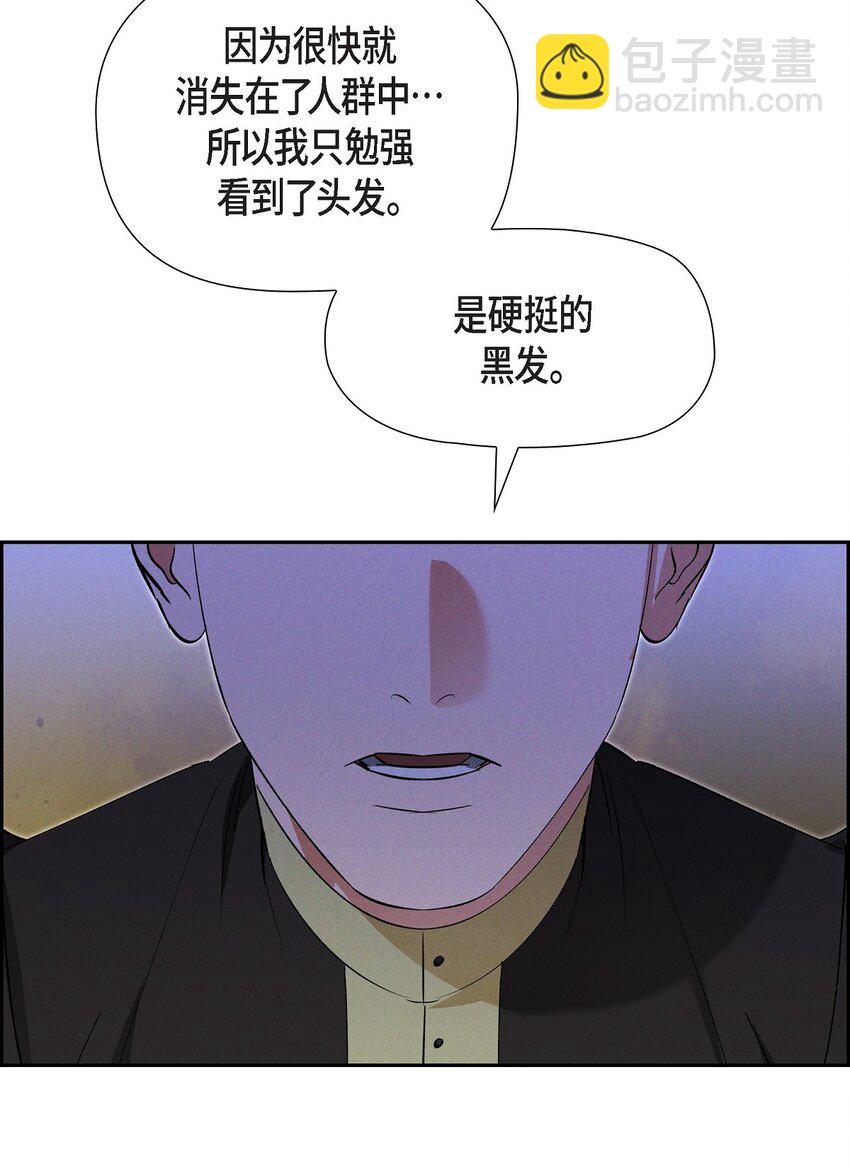 74 ep.74(1/3)-第75话