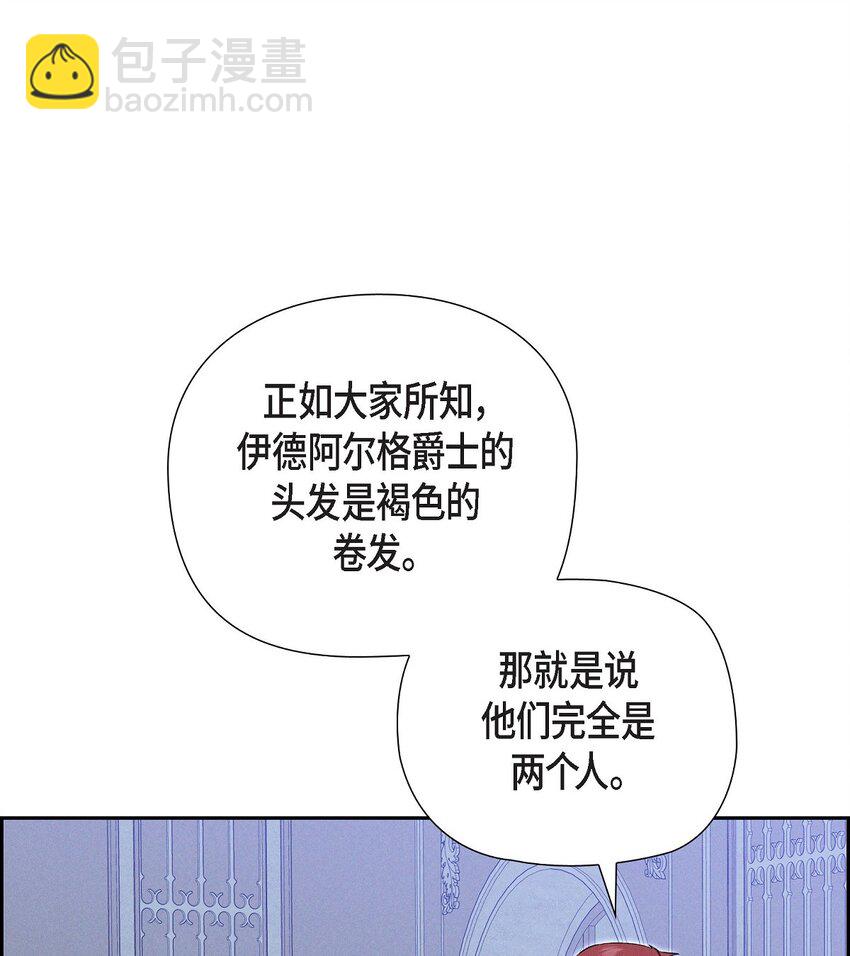 74 ep.74(1/3)-第75话