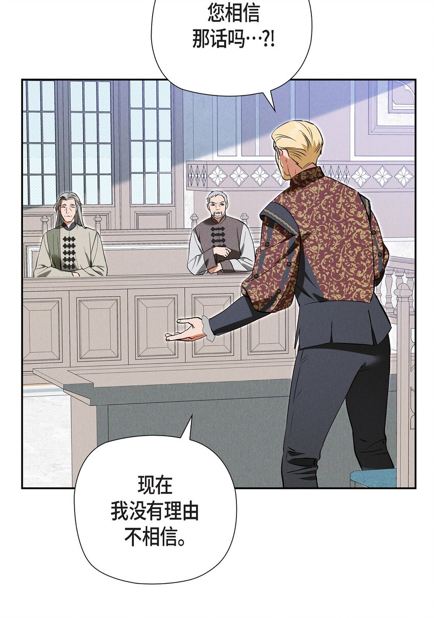 74 ep.74(1/3)-第75话