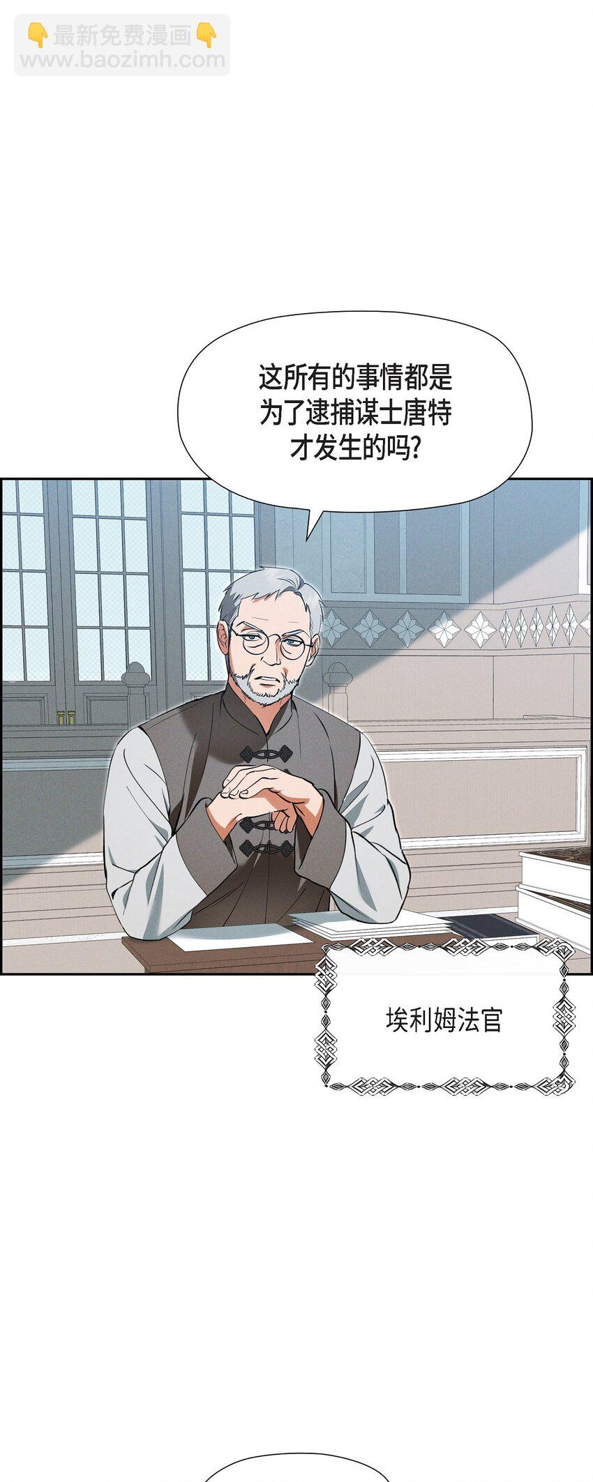 74 ep.74(1/3)-第75话