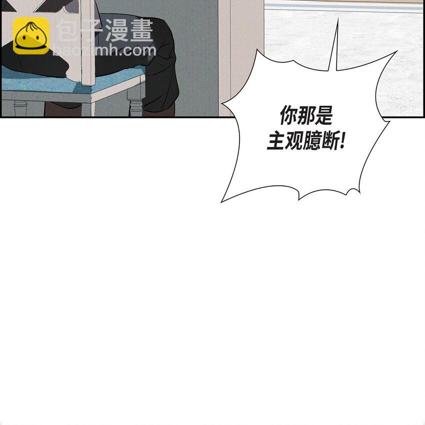 74 ep.74(1/3)-第75话