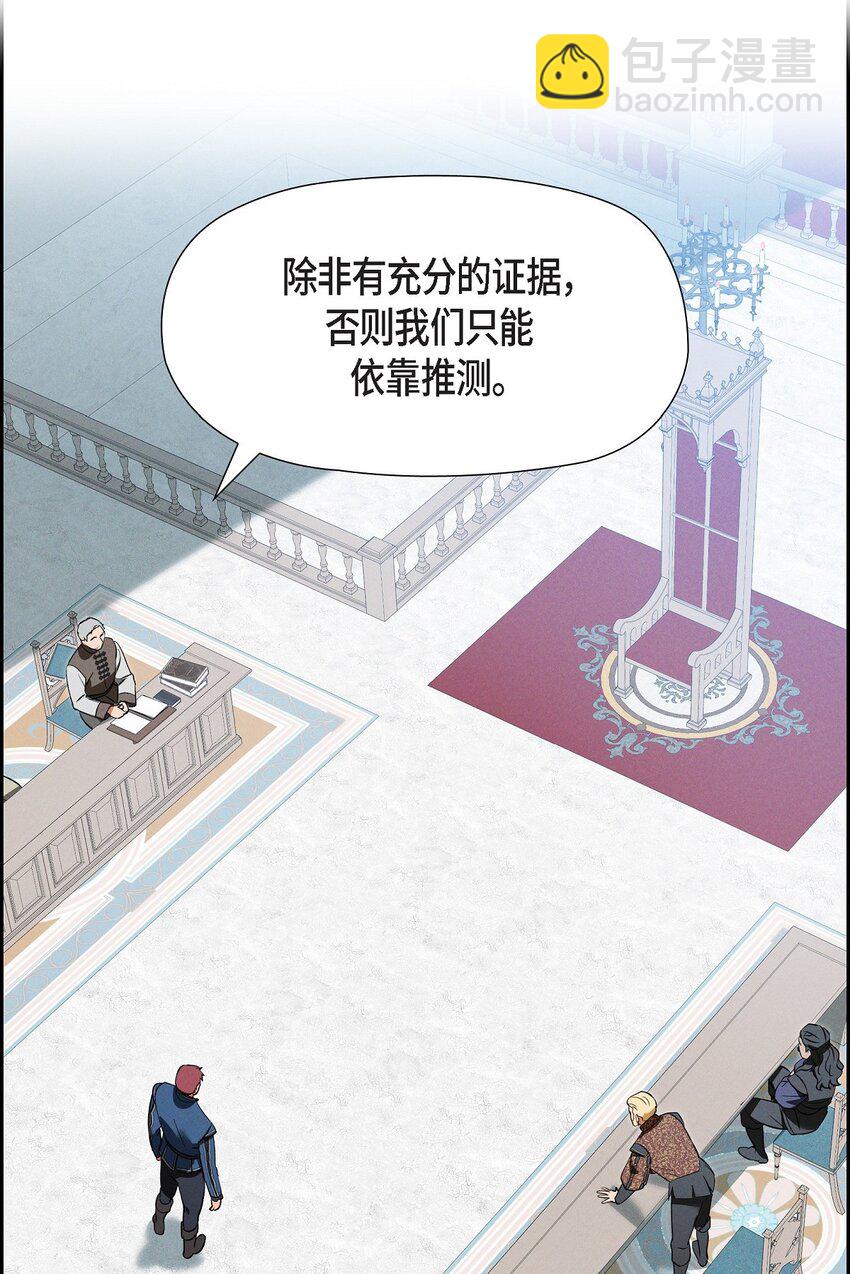 74 ep.74(1/3)-第75话