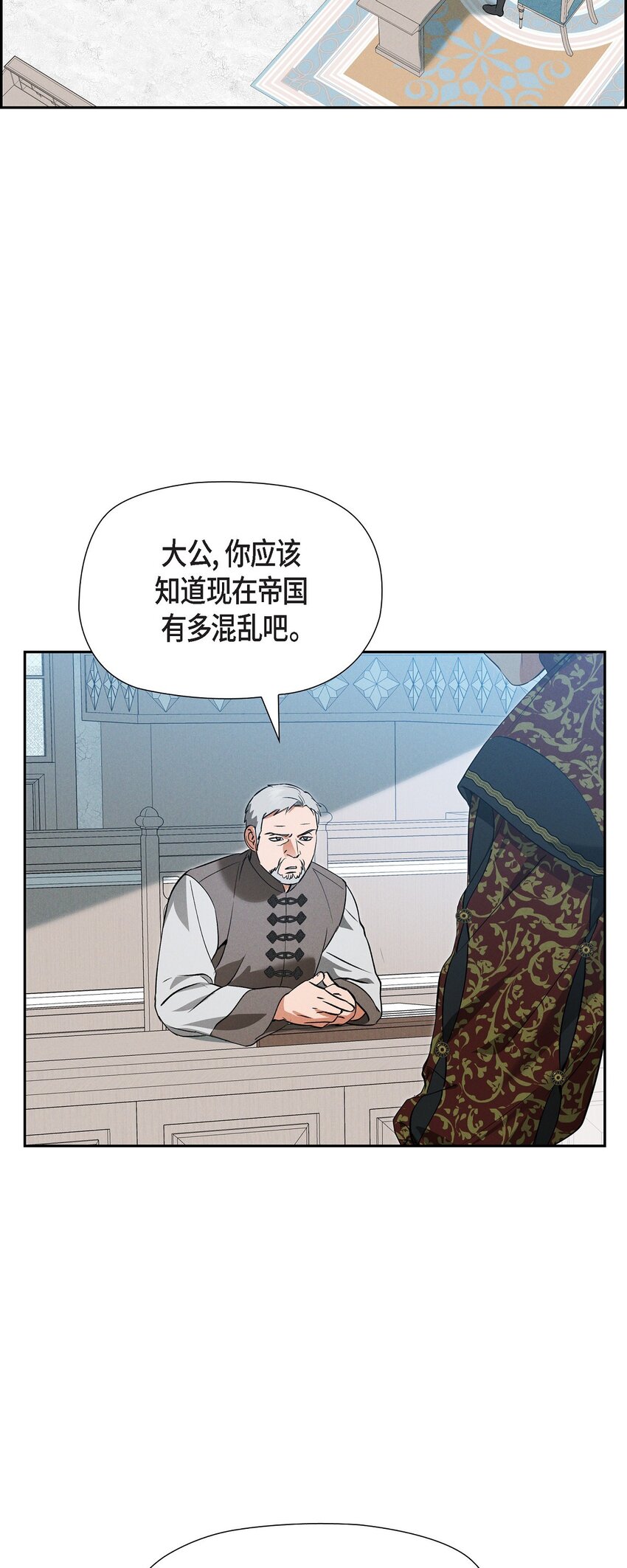 74 ep.74(1/3)-第75话