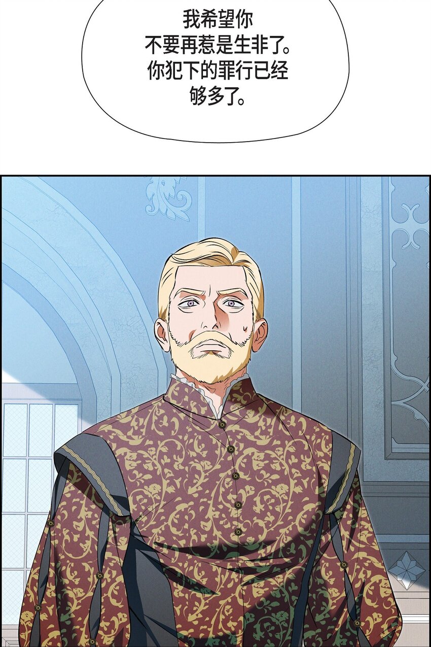 74 ep.74(1/3)-第75话