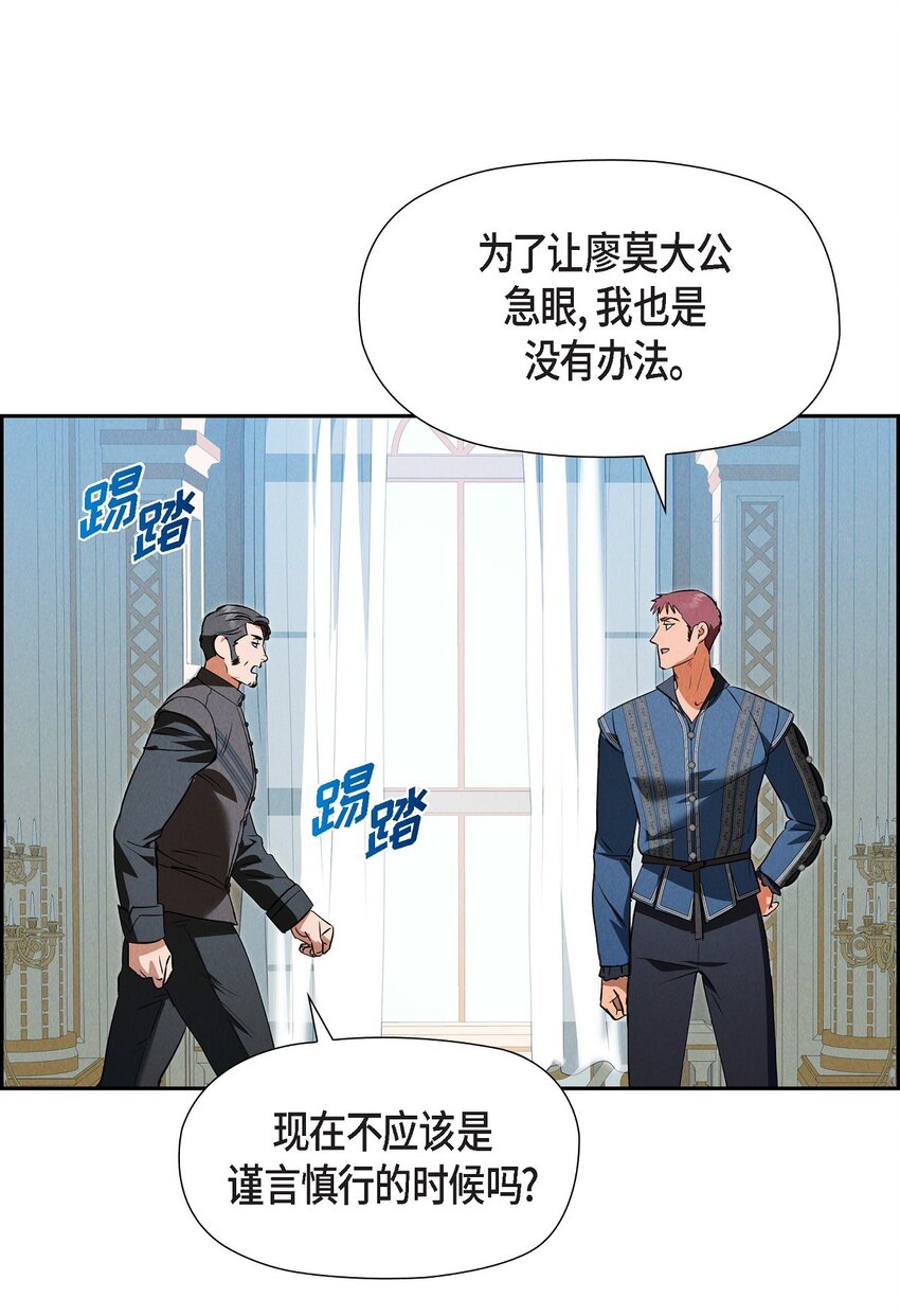 74 ep.74(1/3)-第75话