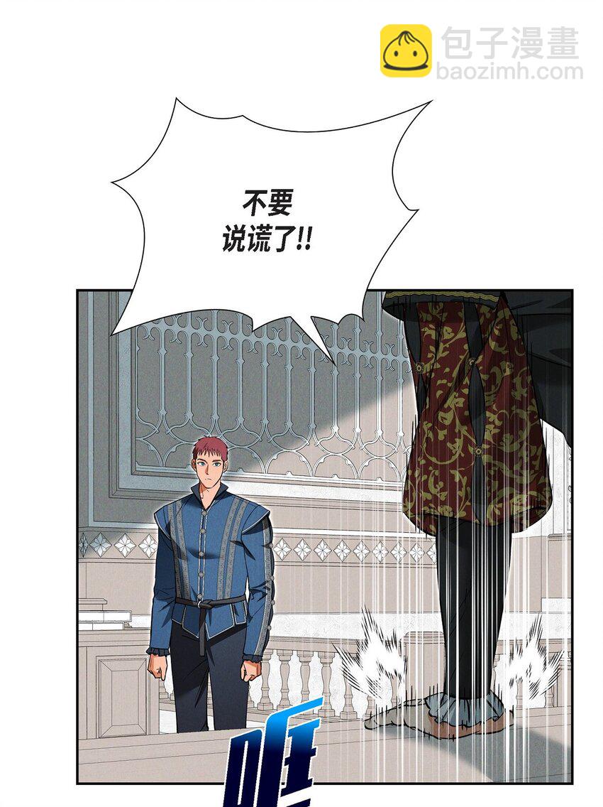 74 ep.74(1/3)-第75话