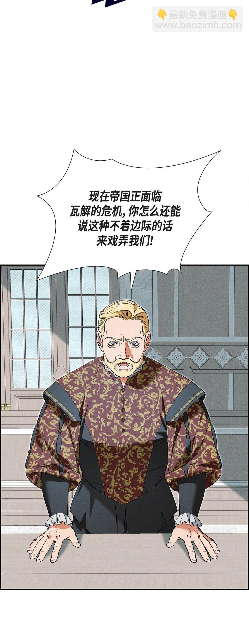 74 ep.74(1/3)-第75话