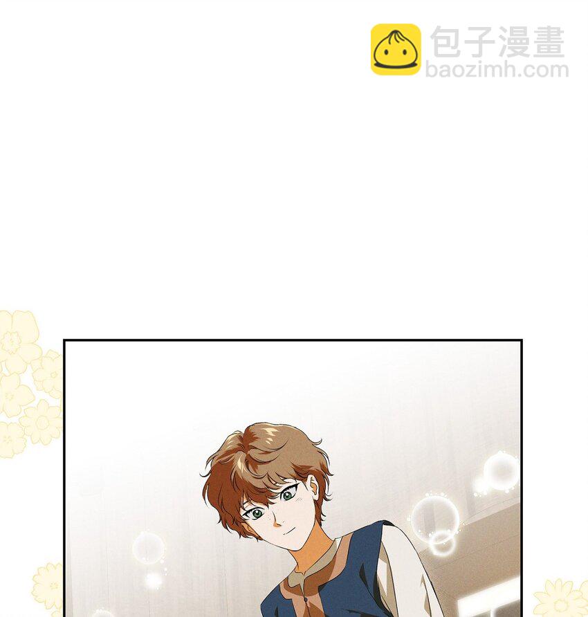 08 阿米查(1/2)-第9话