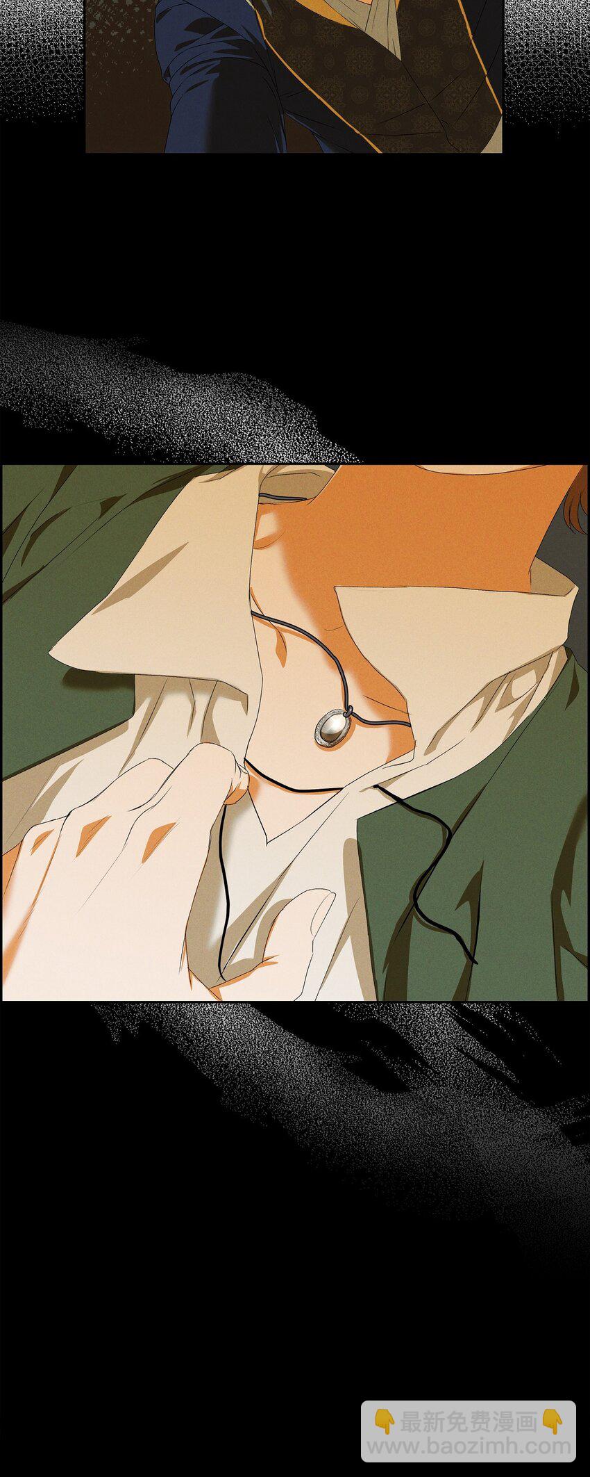 08 阿米查(1/2)-第9话