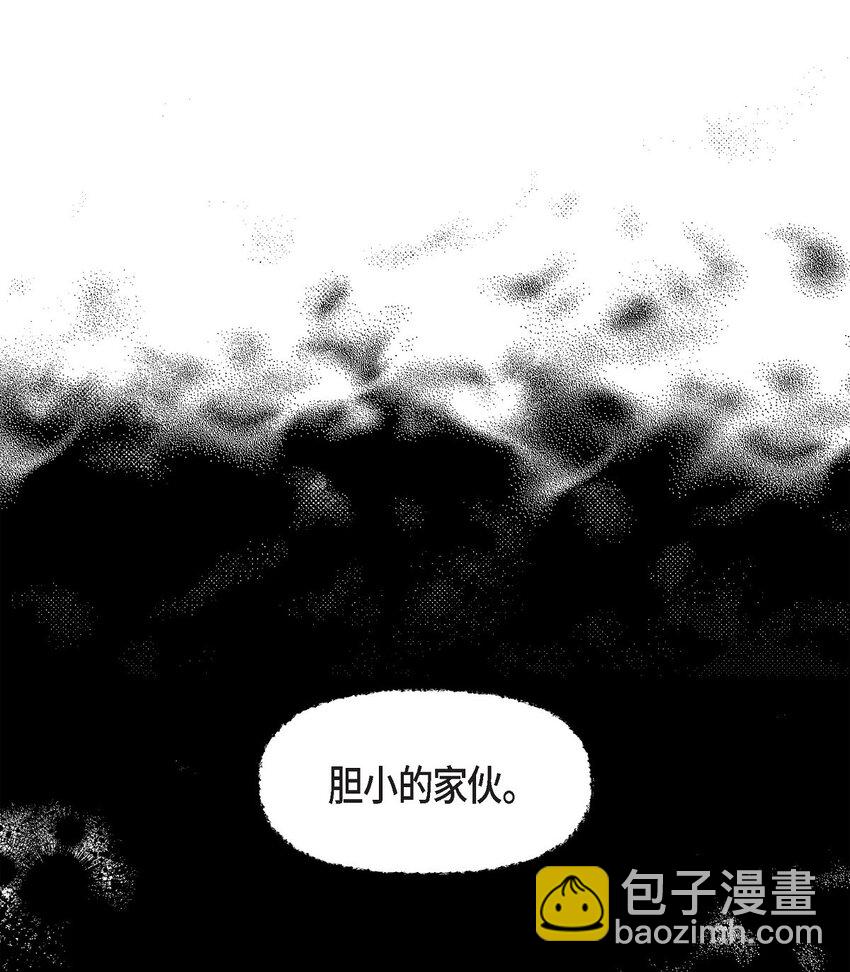 08 阿米查(1/2)-第9话