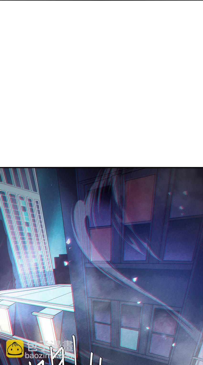 冰封末日：絕無生還之路 - 第3話 這是內個？(1/2) - 7