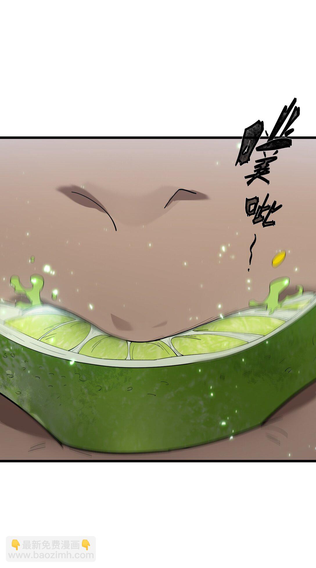 冰封末日：絕無生還之路 - 31 31(1/2) - 4