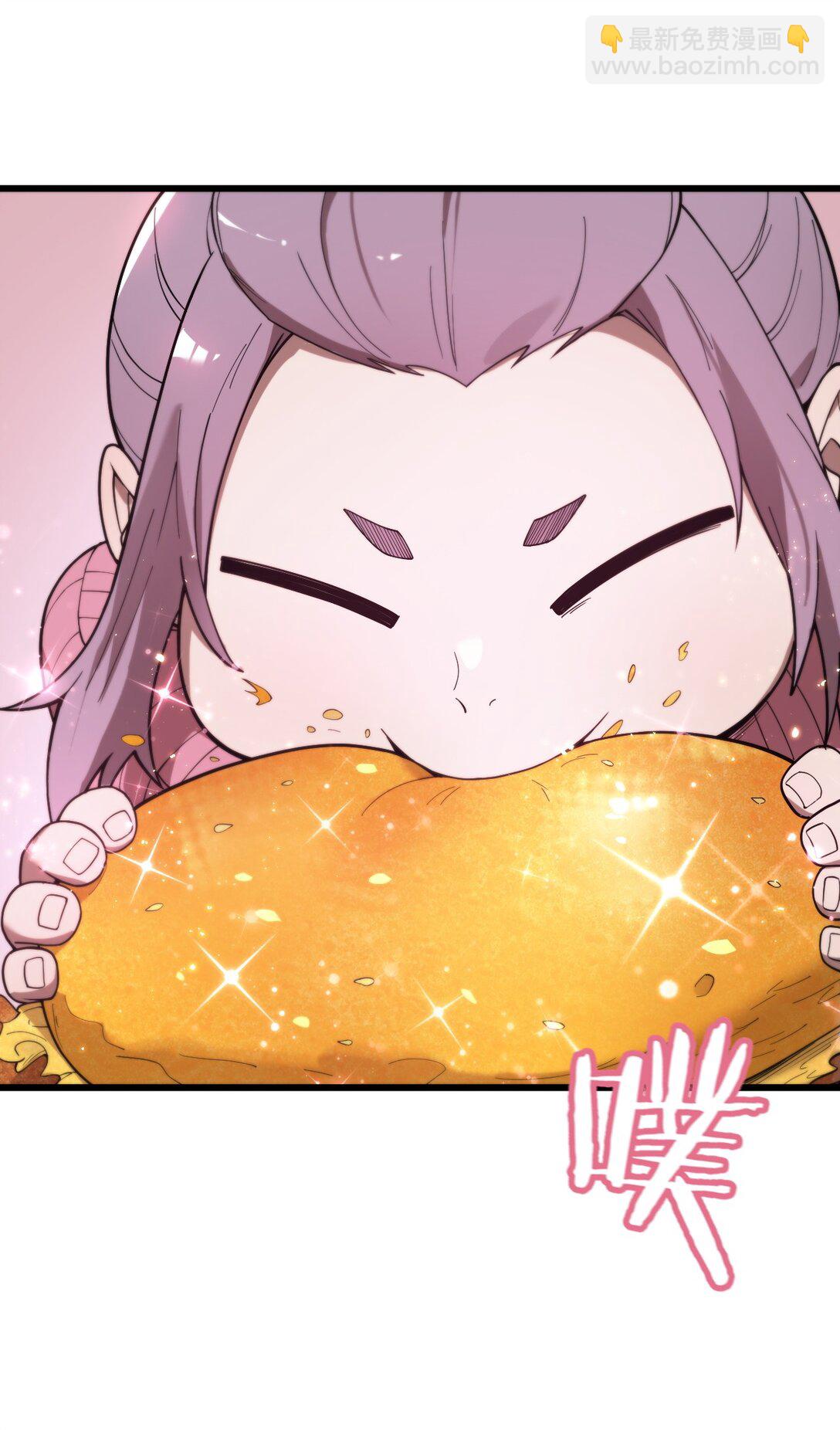 冰封末日：絕無生還之路 - 31 31(1/2) - 3